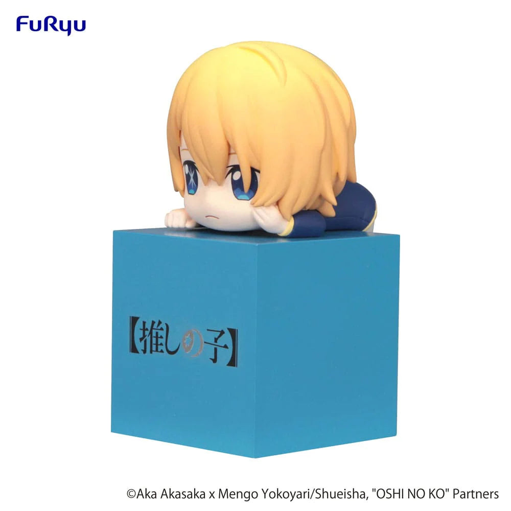 FuRyu Oshi no Ko Hikkake Figure Aqua