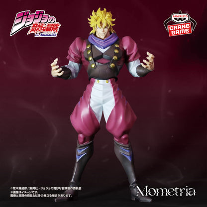 Banpresto JoJo's Bizarre Adventure: Phantom Blood Mometria Dio Brando