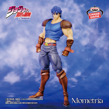 Banpresto JoJo's Bizarre Adventure: Phantom Blood Mometria Jonathan Joestar