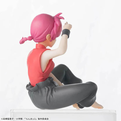 Sega Ranma 1/2 - Ranma (Female Ver.) Premium Chokonose Figure