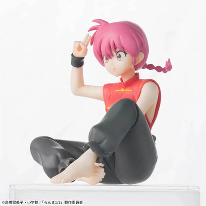 Sega Ranma 1/2 - Ranma (Female Ver.) Premium Chokonose Figure