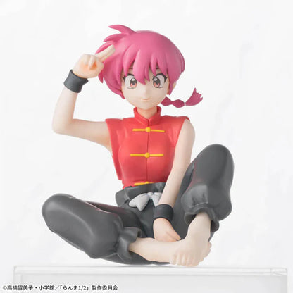 Sega Ranma 1/2 - Ranma (Female Ver.) Premium Chokonose Figure