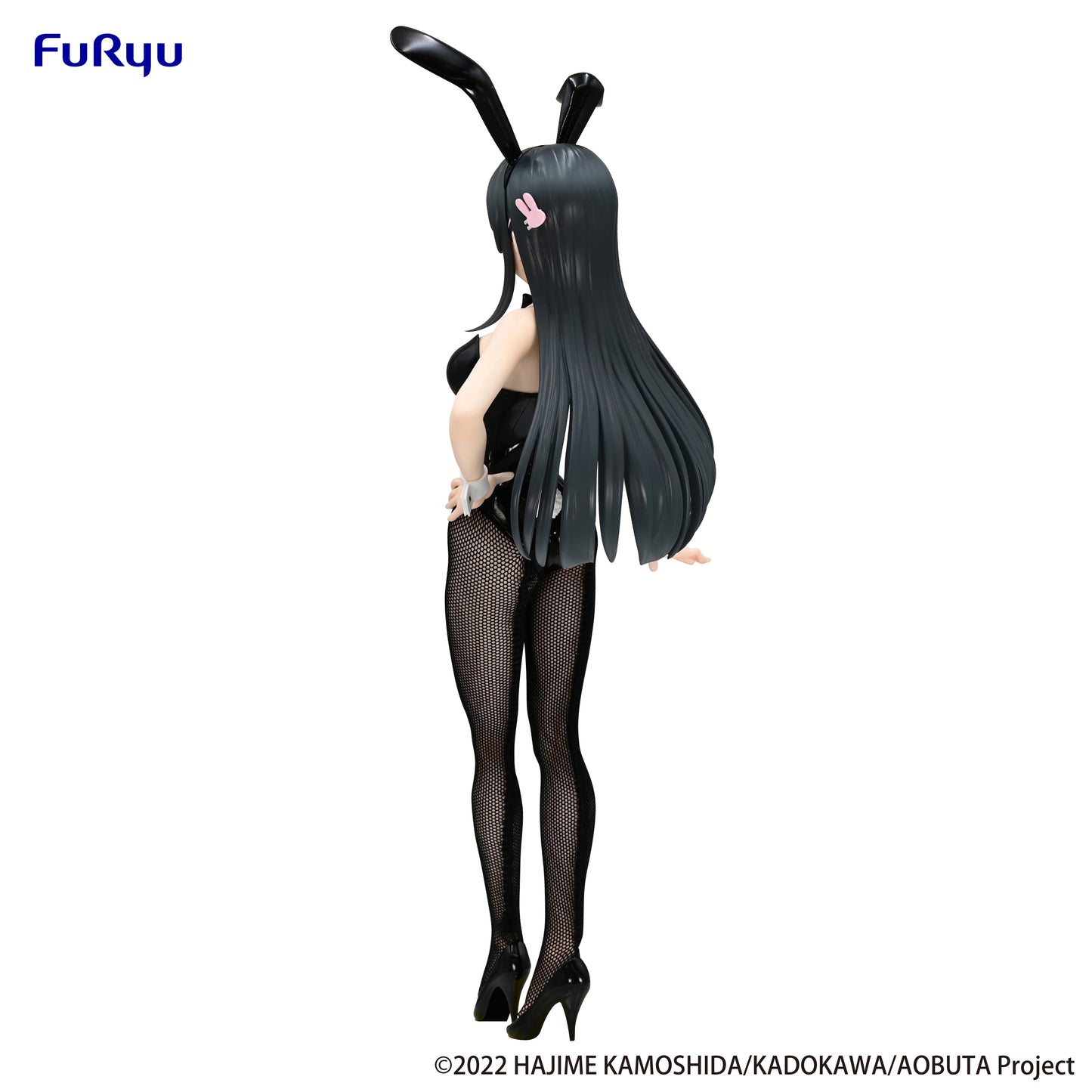 FuRyu Rascal Does Not Dream of Bunny Girl Senpai BiCute Bunnies Mai Sakurajima Figure