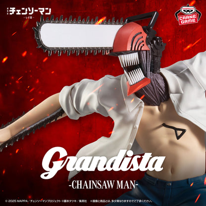 Banpresto Chainsaw Man - The Movie: Reze Arc Grandista Chainsaw Man Figure