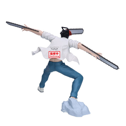 Banpresto Chainsaw Man - The Movie: Reze Arc Grandista Chainsaw Man Figure