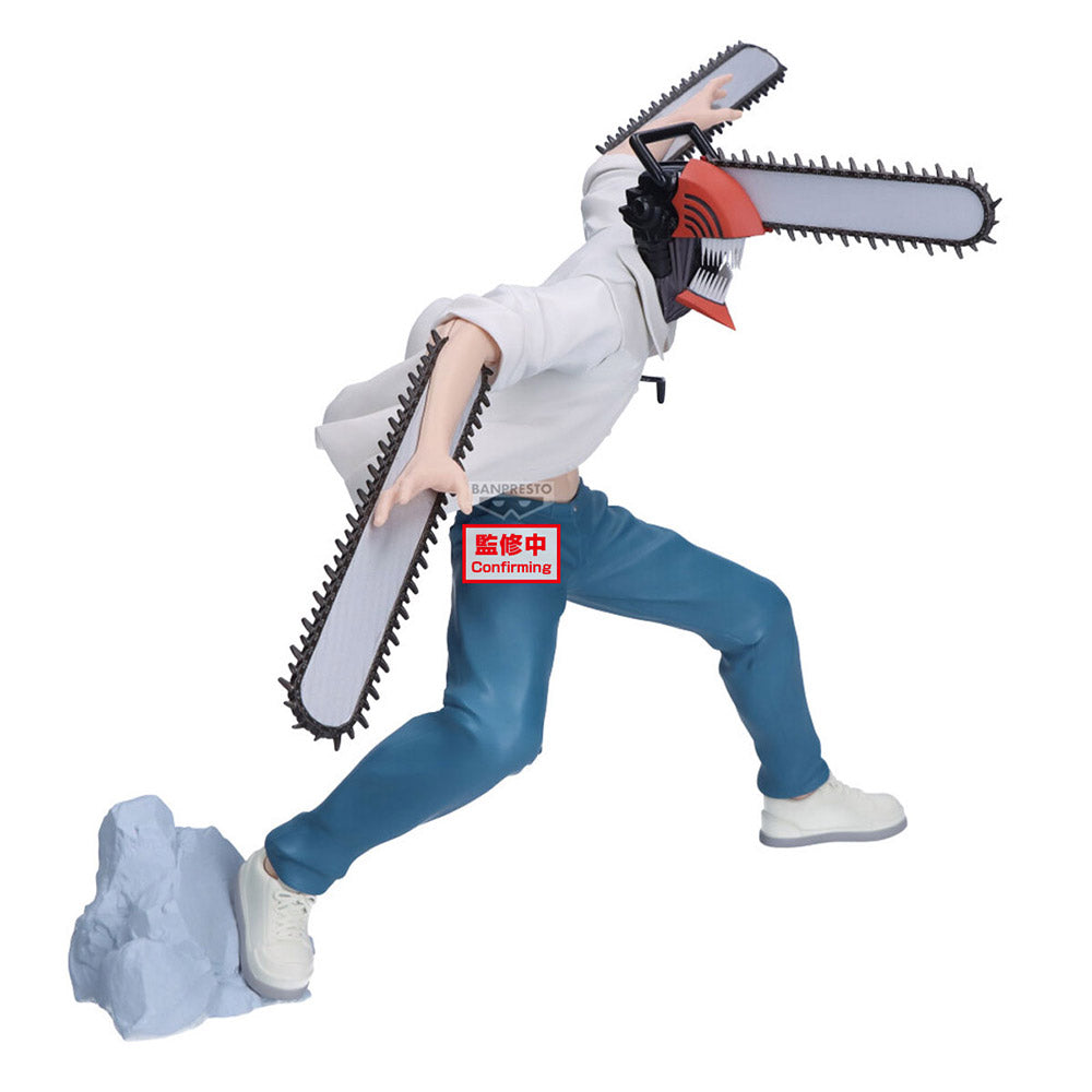 Banpresto Chainsaw Man - The Movie: Reze Arc Grandista Chainsaw Man Figure