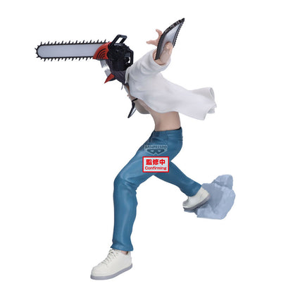 Banpresto Chainsaw Man - The Movie: Reze Arc Grandista Chainsaw Man Figure