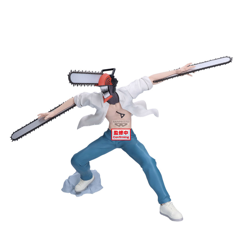 Banpresto Chainsaw Man - The Movie: Reze Arc Grandista Chainsaw Man Figure