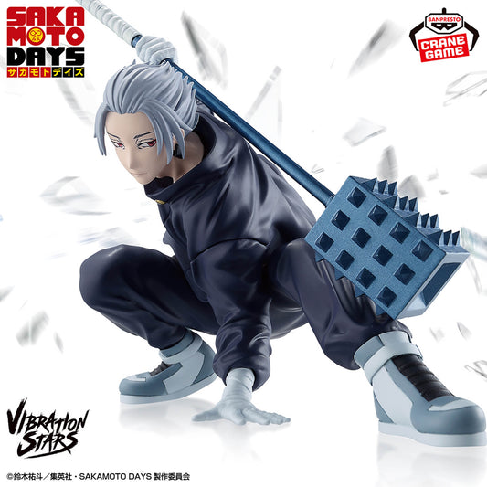 Banpresto Sakamoto Days Vibration Stars Gaku Figure