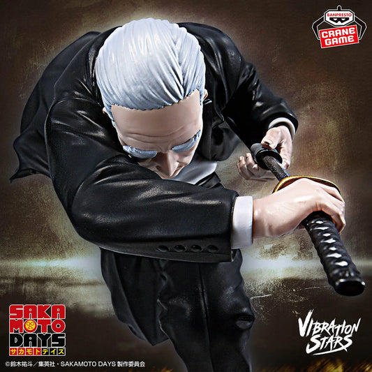 Banpresto Sakamoto Days Vibration Stars Takamura