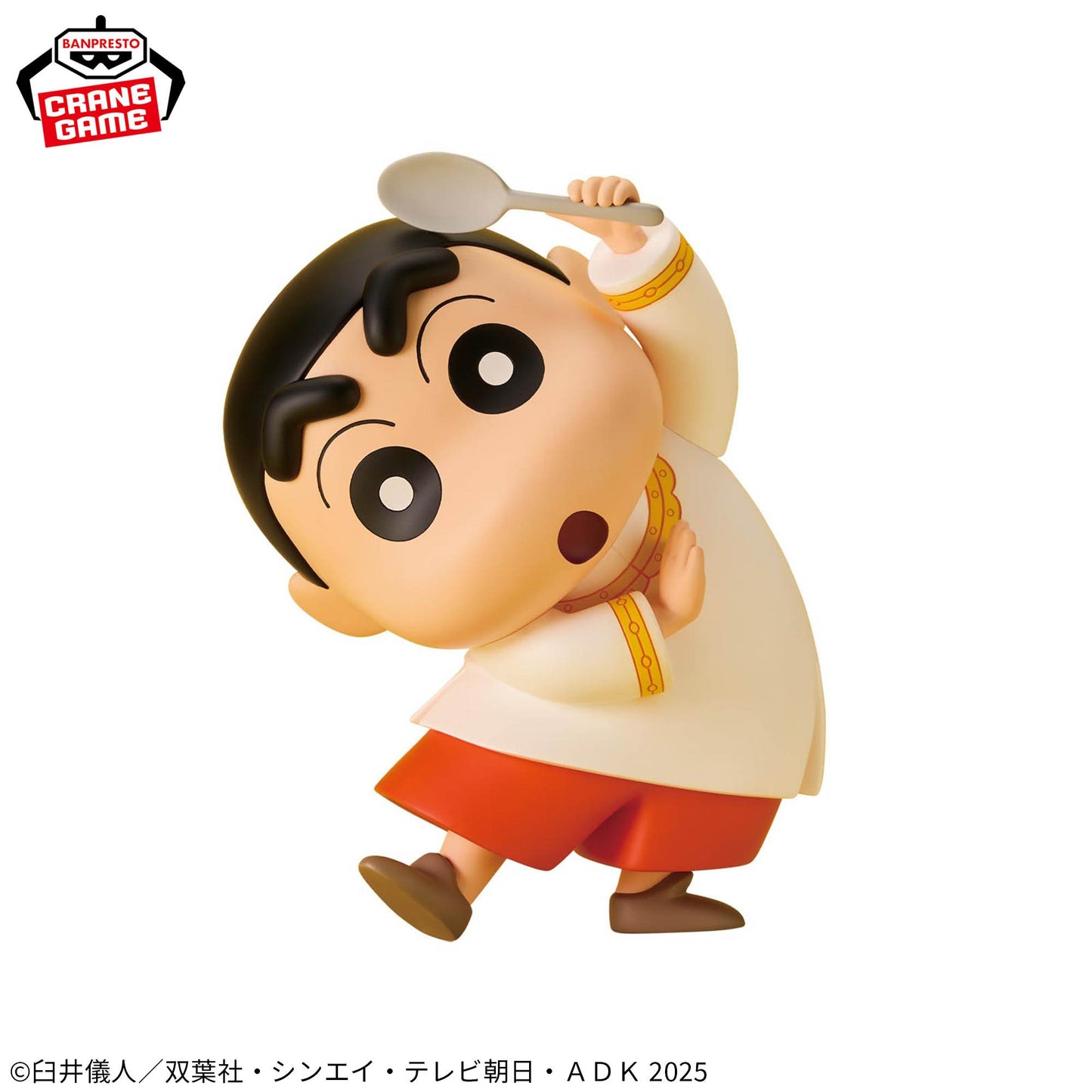 Banpresto Crayon Shin Chan Scorching Kasukabe Dancers Big SOFVIMATES Nohara Shinnosuke