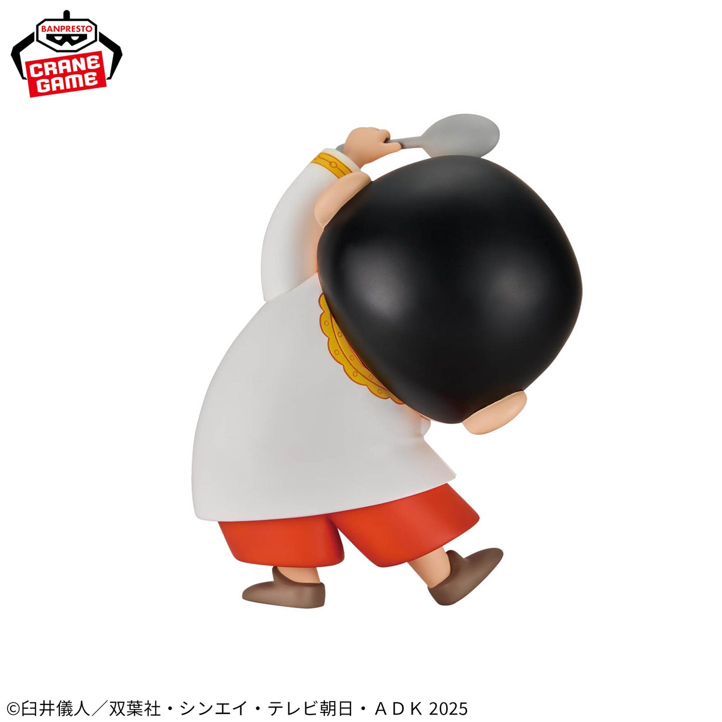 Banpresto Crayon Shin Chan Scorching Kasukabe Dancers Big SOFVIMATES Nohara Shinnosuke