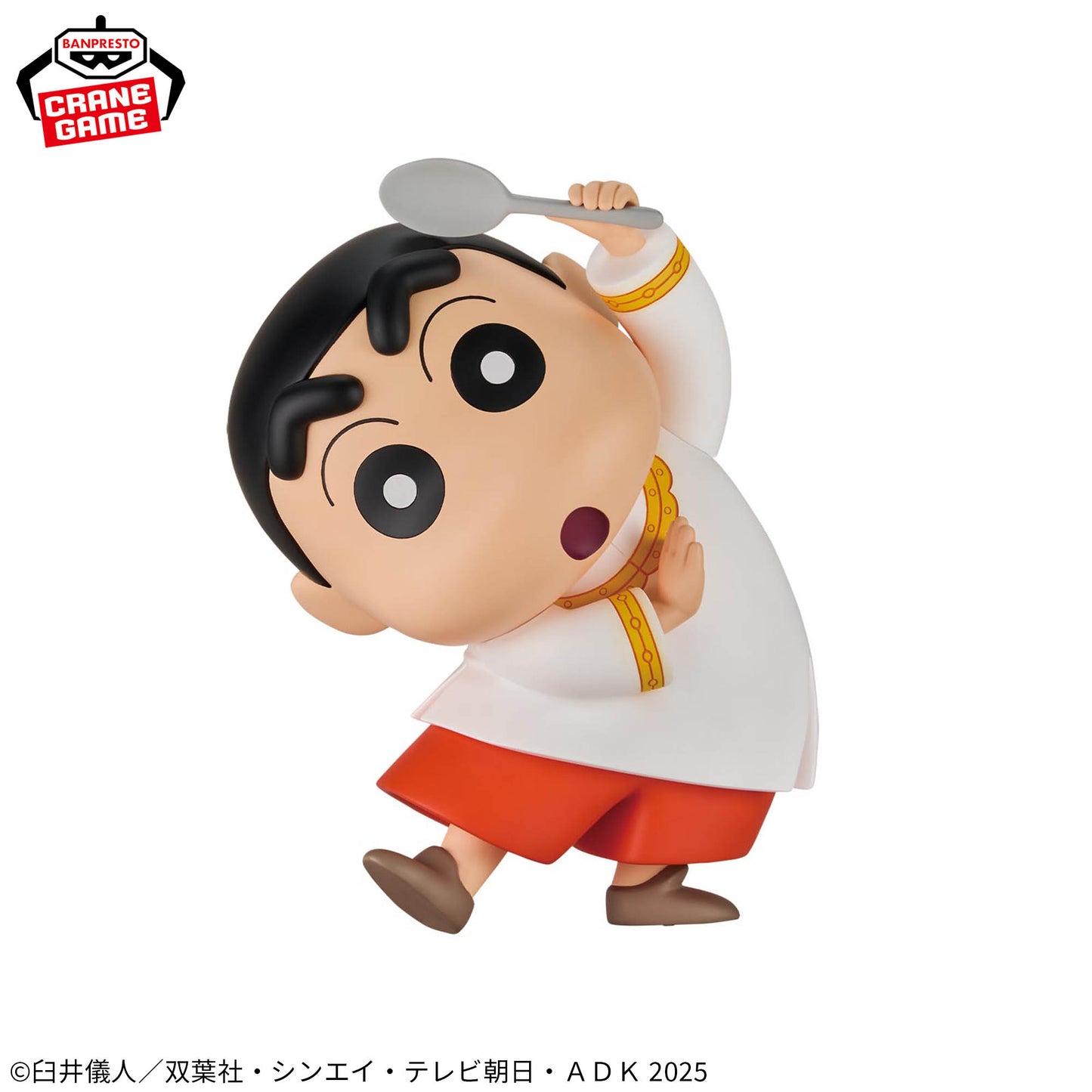 Banpresto Crayon Shin Chan Scorching Kasukabe Dancers Big SOFVIMATES Nohara Shinnosuke