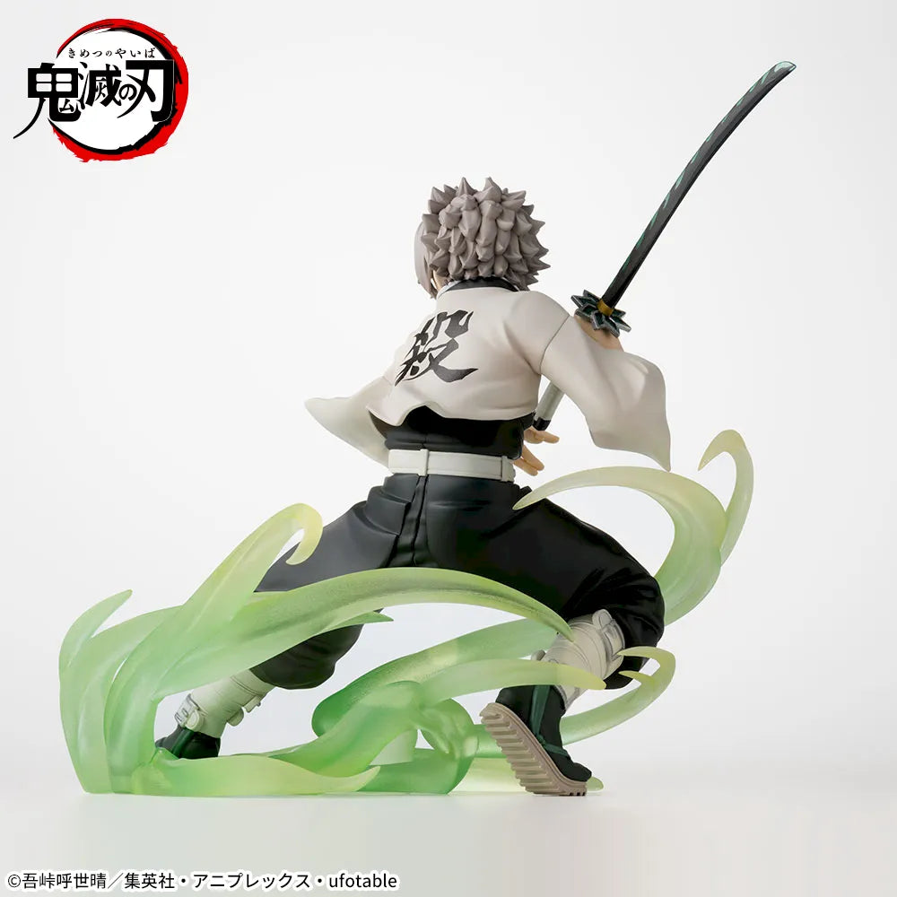 Sega Demon Slayer: Kimetsu no Yaiba Xross Link Sanemi Shinazugawa (Hashira Training Arc) Figure