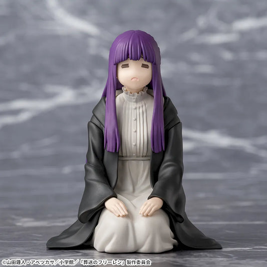 Sega Frieren: Beyond Journey's End Fern (Binding Spell) Premium Perching Figure