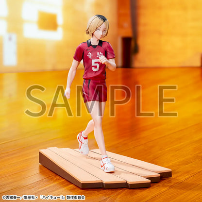 Sega Haikyuu!! High Premium Figure Kenma Kozume Figure