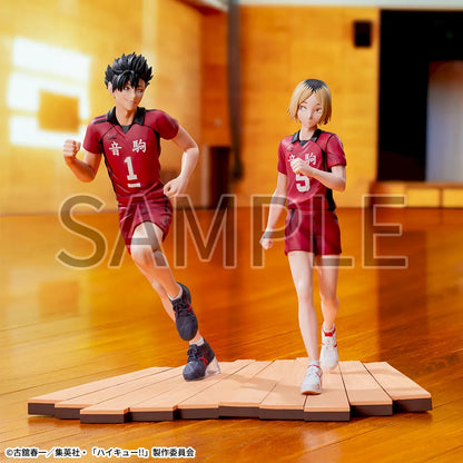 Sega Haikyuu!! High Premium Figure Kenma Kozume Figure