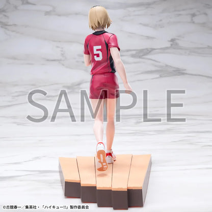 Sega Haikyuu!! High Premium Figure Kenma Kozume Figure