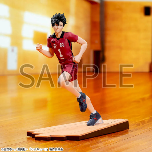 Sega Haikyuu!! High Premium Figure Tetsuro Kuroo Figure