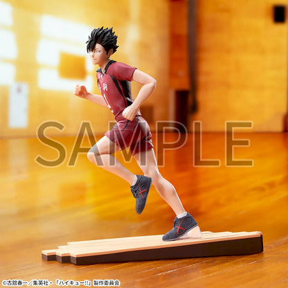 Sega Haikyuu!! High Premium Figure Tetsuro Kuroo Figure