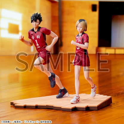 Sega Haikyuu!! High Premium Figure Tetsuro Kuroo Figure