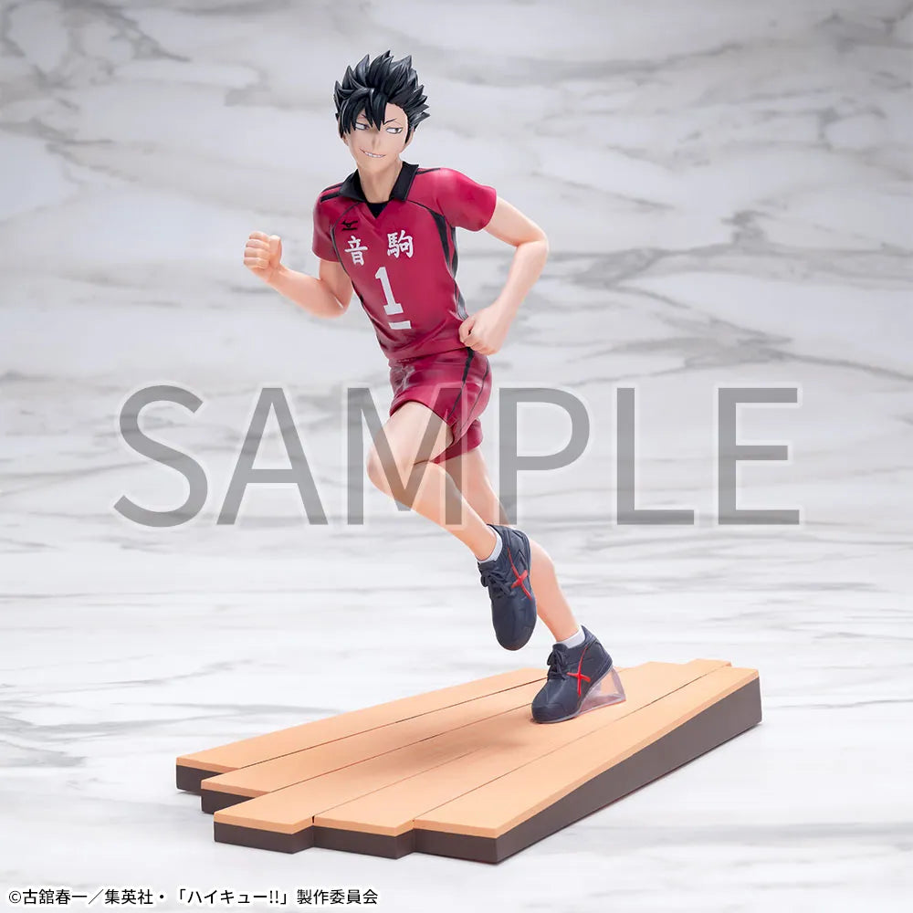 Sega Haikyuu!! High Premium Figure Tetsuro Kuroo Figure