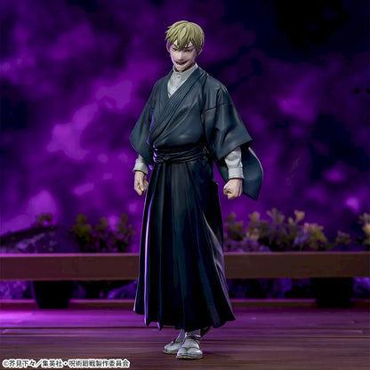 Sega Jujutsu Kaisen Culling Game XStellar Naoya Zenin Figure