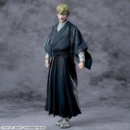 Sega Jujutsu Kaisen Culling Game XStellar Naoya Zenin Figure