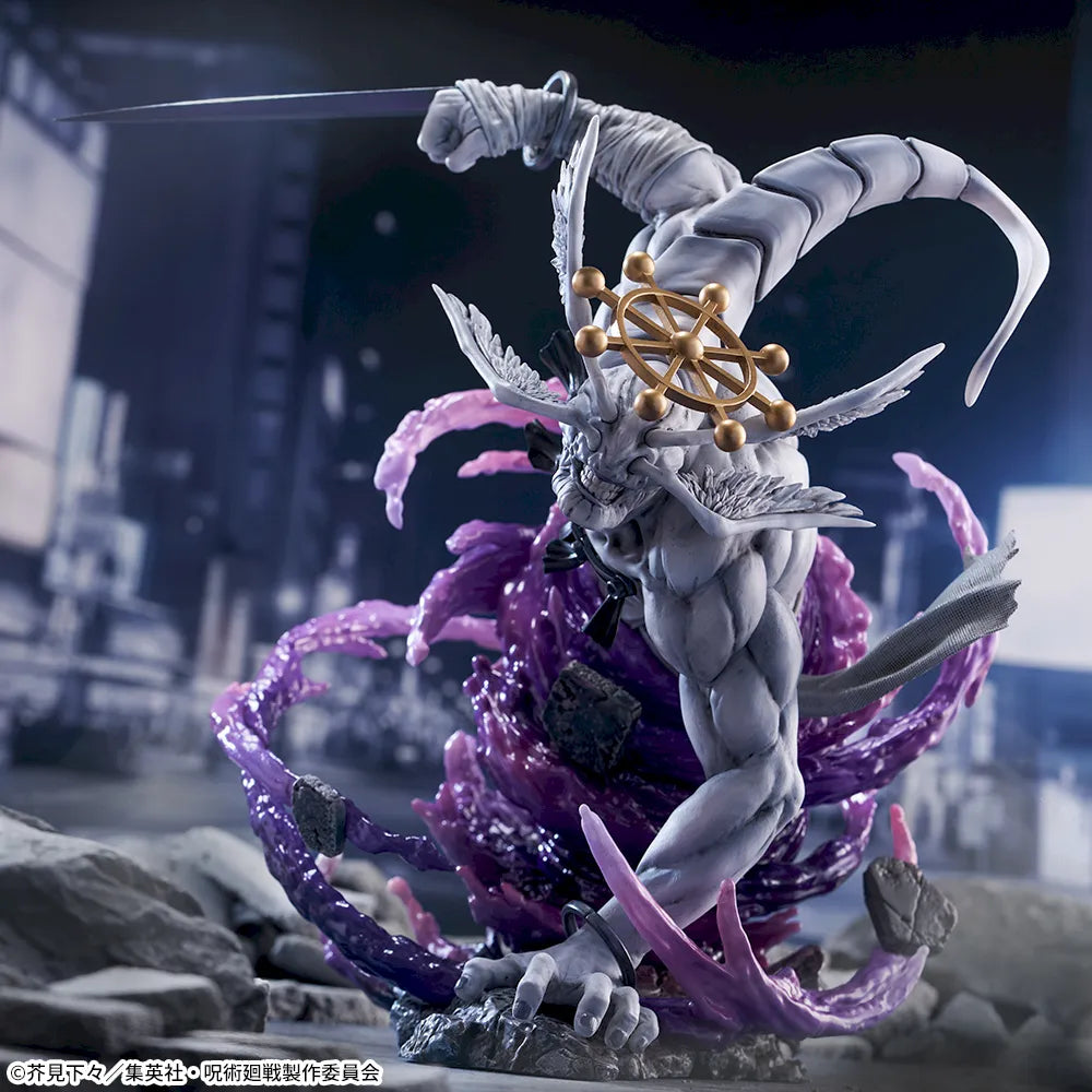 Sega Jujutsu Kaisen FiGURiZMa Eight-Handled Sword Divergent Sila Divine General Mahoraga Figure