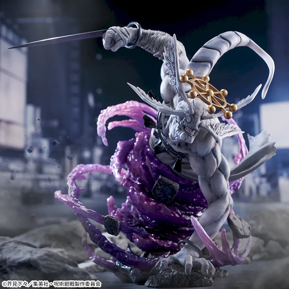 Sega Jujutsu Kaisen FiGURiZMa Eight-Handled Sword Divergent Sila Divine General Mahoraga Figure