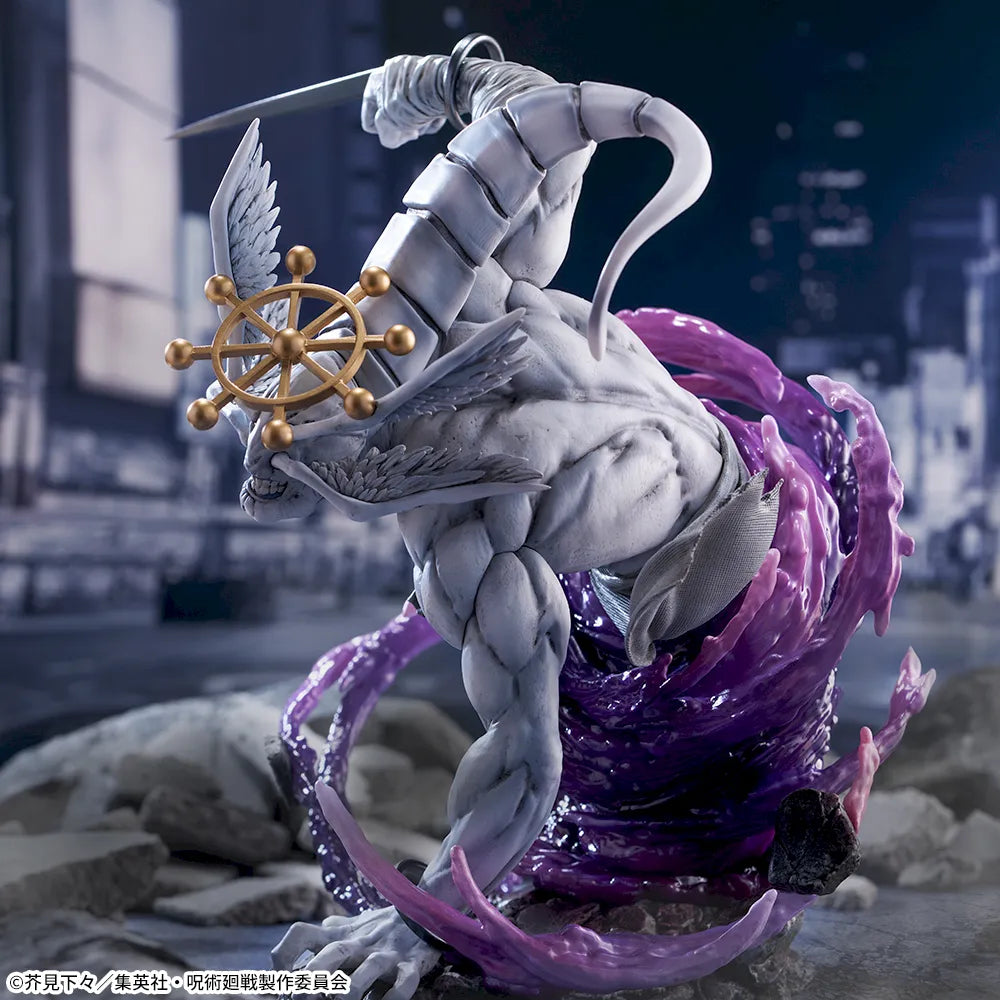 Sega Jujutsu Kaisen FiGURiZMa Eight-Handled Sword Divergent Sila Divine General Mahoraga Figure