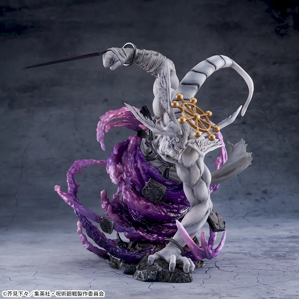 Sega Jujutsu Kaisen FiGURiZMa Eight-Handled Sword Divergent Sila Divine General Mahoraga Figure