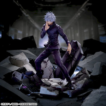 Sega Jujutsu Kaisen FiGURiZMa Satoru Gojo (Unlimited Void) Figure (Reissue)