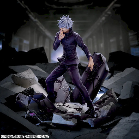 Sega Jujutsu Kaisen FiGURiZMa Satoru Gojo (Unlimited Void) Figure (Reissue)