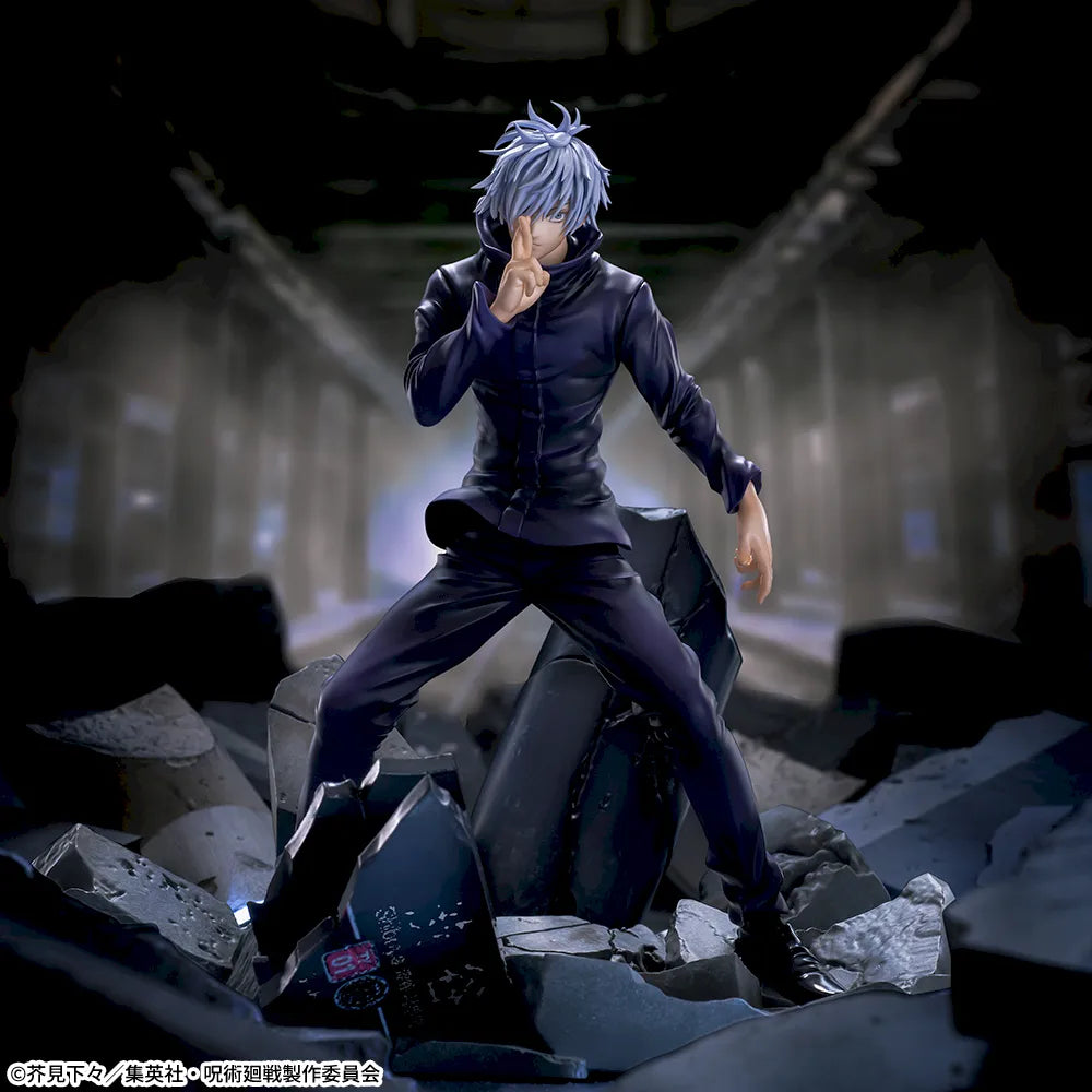Sega Jujutsu Kaisen FiGURiZMa Satoru Gojo (Unlimited Void) Figure (Reissue)