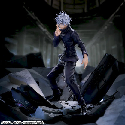 Sega Jujutsu Kaisen FiGURiZMa Satoru Gojo (Unlimited Void) Figure (Reissue)