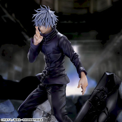 Sega Jujutsu Kaisen FiGURiZMa Satoru Gojo (Unlimited Void) Figure (Reissue)