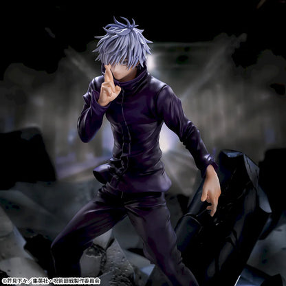 Sega Jujutsu Kaisen FiGURiZMa Satoru Gojo (Unlimited Void) Figure (Reissue)