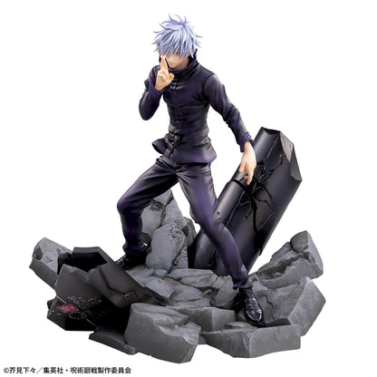 Sega Jujutsu Kaisen FiGURiZMa Satoru Gojo (Unlimited Void) Figure (Reissue)