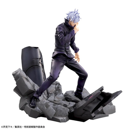 Sega Jujutsu Kaisen FiGURiZMa Satoru Gojo (Unlimited Void) Figure (Reissue)
