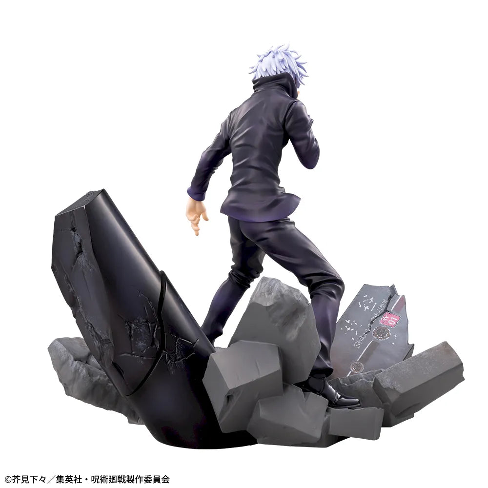 Sega Jujutsu Kaisen FiGURiZMa Satoru Gojo (Unlimited Void) Figure (Reissue)