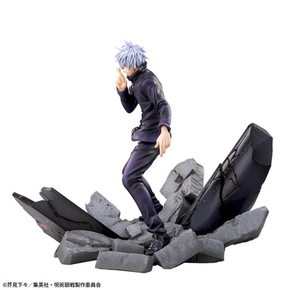 Sega Jujutsu Kaisen FiGURiZMa Satoru Gojo (Unlimited Void) Figure (Reissue)