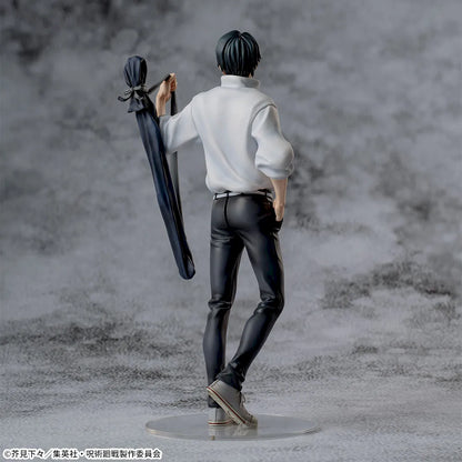 Sega Jujutsu Kaisen XStellar Yuta Okkotsu Figure