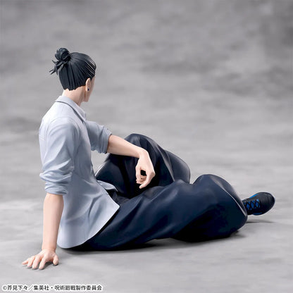Sega Jujutsu Kaisen Yumemirize Suguro Geto Figure