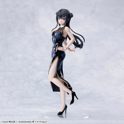 Sega Rascal Does Not Dream of Bunny Girl Senpai XStellar Mai Sakurajima (Chinese Dress) Figure