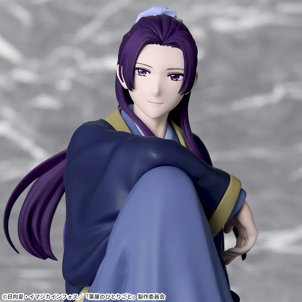 Sega The Apothecary Diaries Jinshi Premium Perching Figure