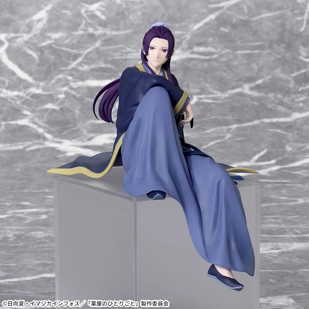 Sega The Apothecary Diaries Jinshi Premium Perching Figure