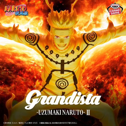 Banpresto Naruto: Shippuden Grandista Naruto Uzumaki II Figure