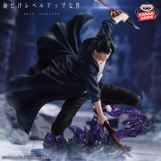 Banpresto Solo Leveling Espresto Excite Motions Vol.1 Sung Jinwoo