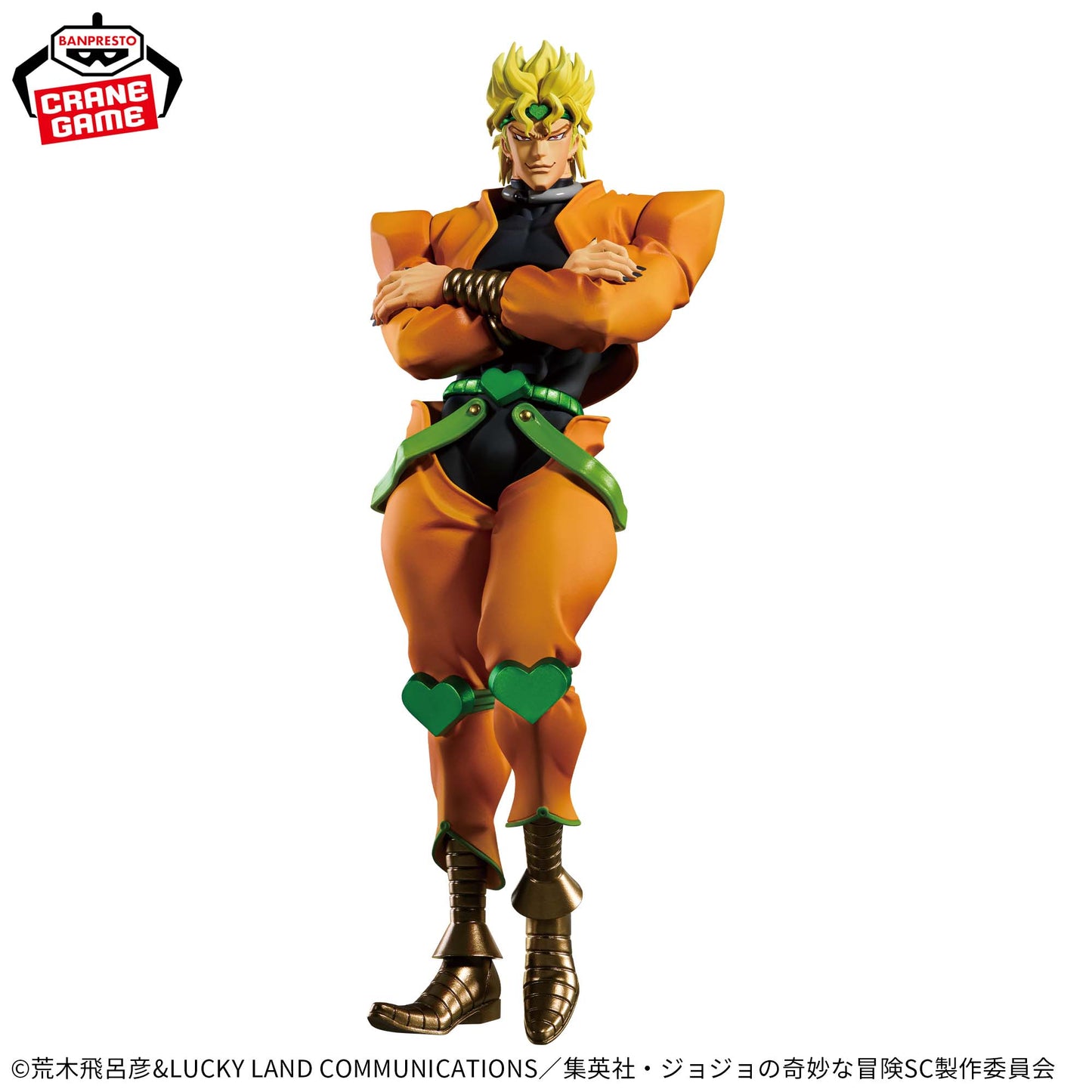 Banpresto JoJo's Bizarre Adventure: Stardust Crusaders Mometria Dio Figure